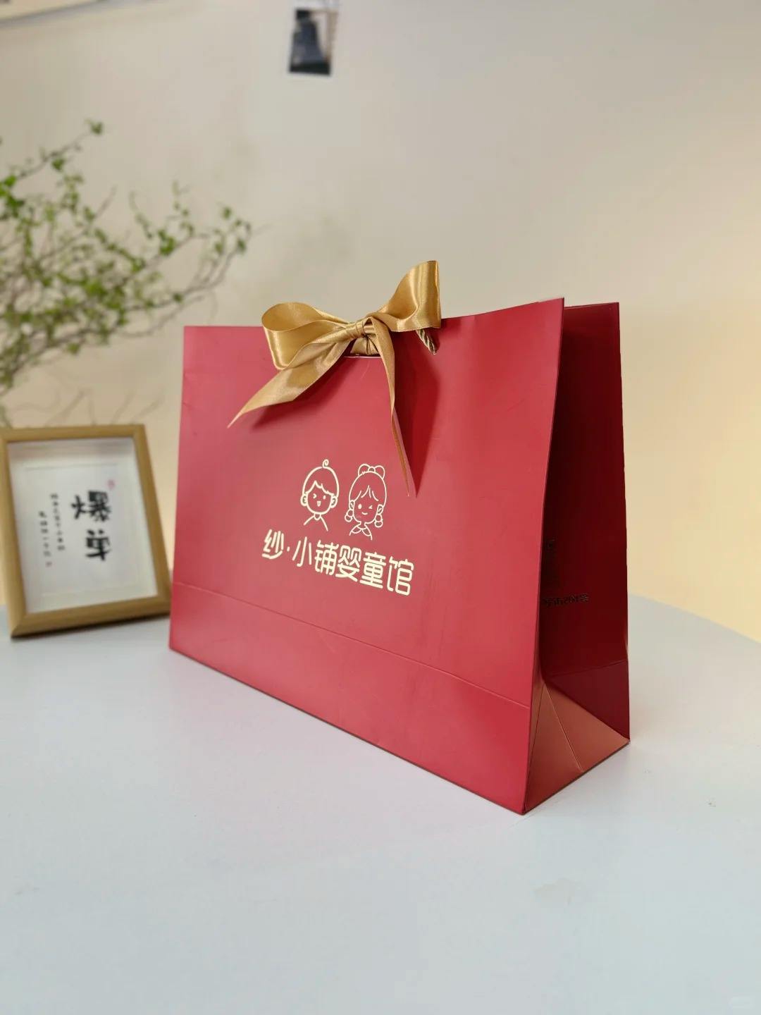 White Gift Bag with Satin Ribbon for Wedding Favor - Extra Large 34x13x40cm