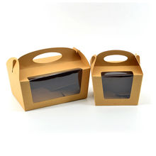 Retail Window Display Box with Tuck End - Extra Large 32x24x12cm